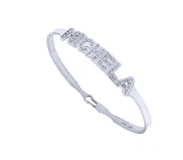 Bracciale nome con zirconi con chiusura funghetto - immagine 1