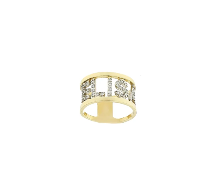 Anello a fascia nome con zirconi personalizzabile - immagine 1