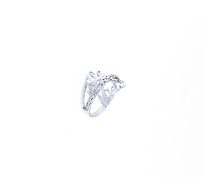 Anello contrarie' con doppio nome e filo di zirconi - immagine 1